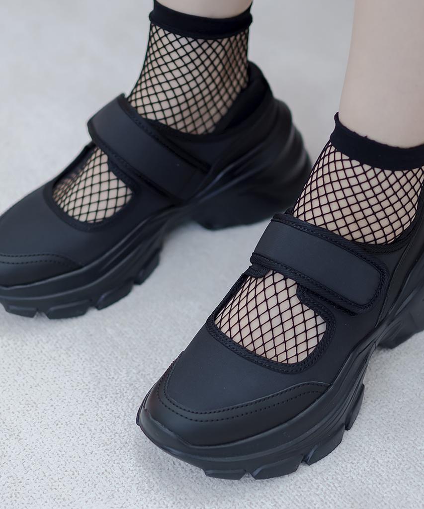 Mimin Sera Mesh Socks