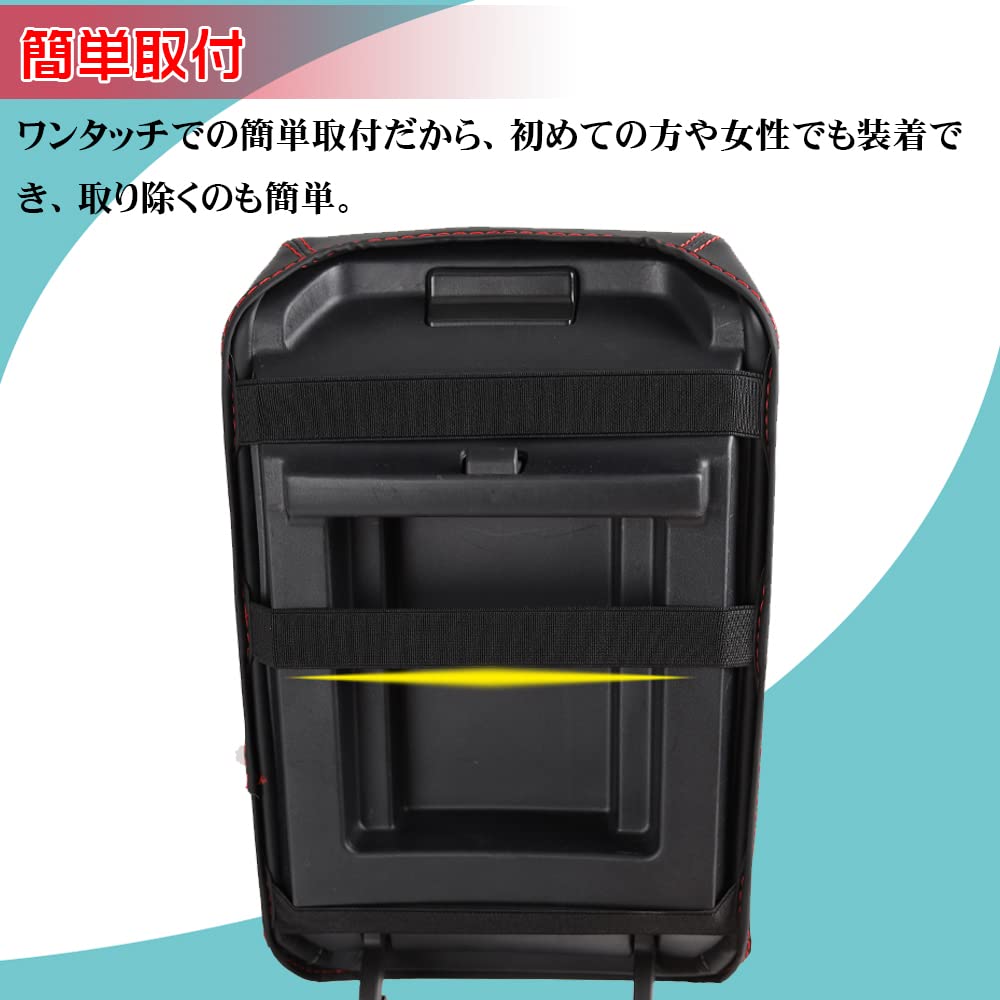 LEXLEYS Tesla Model Y Console Box Armrest Box Dresses Up Your Protects Against Stain and Scratches 3/Model Cover, Accessory, Customizable, Interior,