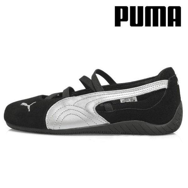 Puma Speedcat Valet Suede 406114 01 225