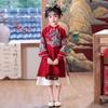 Girls' New Year Long-Sleeve Qipao: Children's Chinese-Style Autumn/Winter Dress 2026