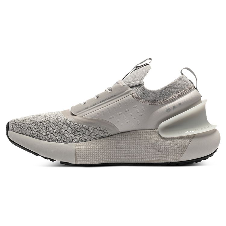 Under Armour Charged Vantage 2 Men s White Grey 3025522-101 40.5