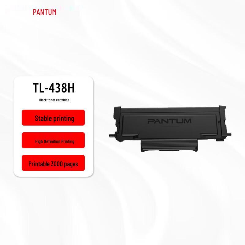 

PANTUM TL-438H Original High Capacity Toner Cartridge