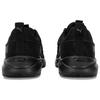 Puma Softride One4all Camo Comfortable Fabric Slip-Resistant Durable Low-Top Casual Running Shoes Men sneaker Black 378292-02