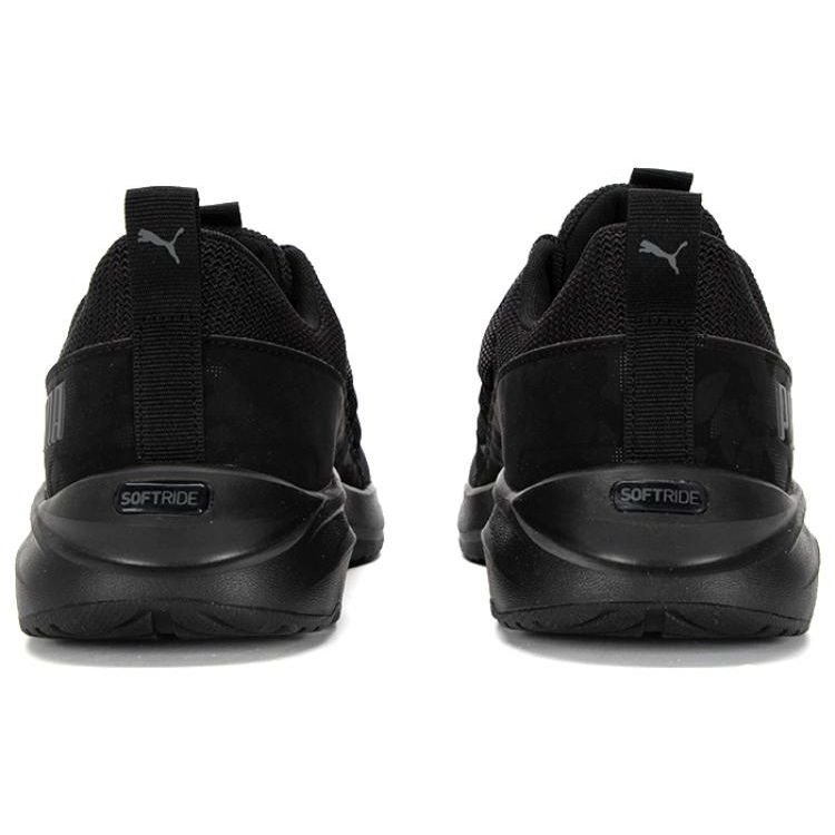 Puma Softride One4all Camo Comfortable Fabric Slip-Resistant Durable Low-Top Casual Running Shoes Men sneaker Black 378292-02