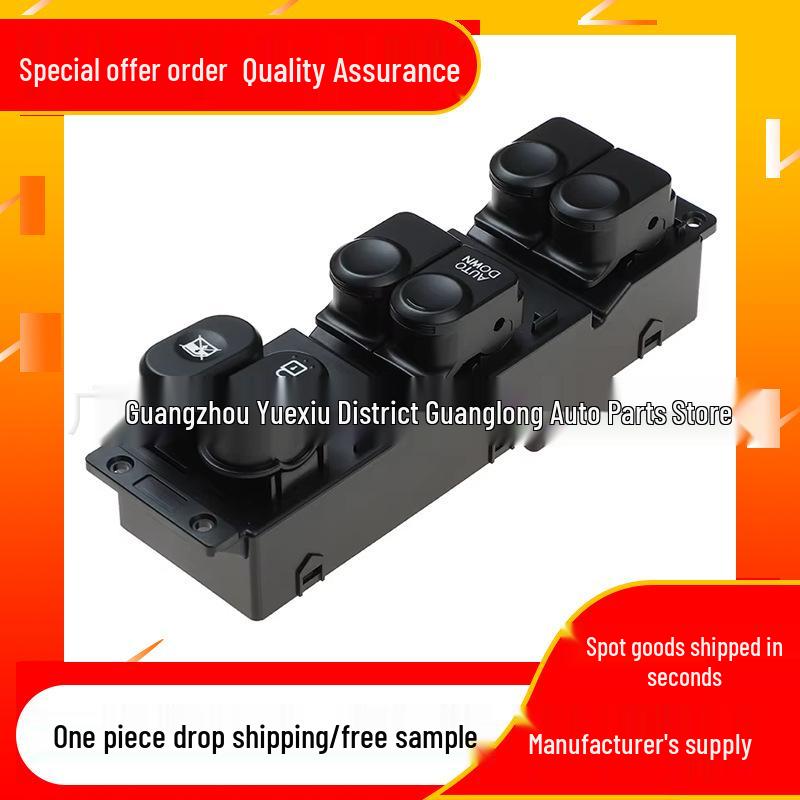 Compatible Hyundai Power Window Switch 93570-1R111/1R110 Electric Window Button