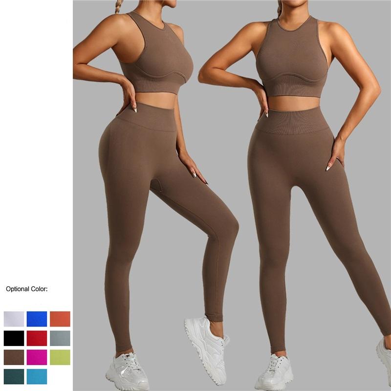 European And American Style Women's Tight-fitting Seamless Yoga Clothes 2 Piece High-intensity Running Fitness Sports Threaded Vest Trousers Suit