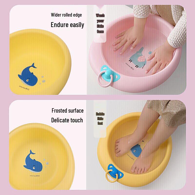 Chahua Multi-purpose Plastic Basin