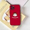 Fujiya Milky Peko-Chan Phone Case For iPhone 16,15,14,13,12,11,Pro,X,XS,Max,XR,Plus,Mini Soft Black Cover
