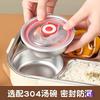Stainless Steel Insulated Lunch Box for Kids Adults Bento Microwave Safe
