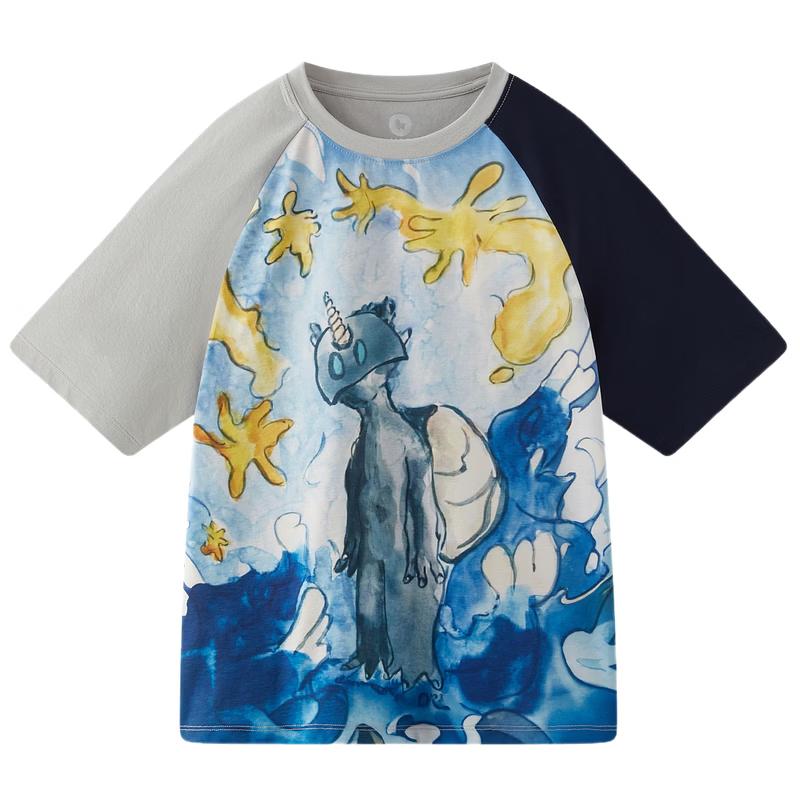 MQD Boys  Lightweight Quick-Dry Raglan Sleeve T-Shirt 120cm