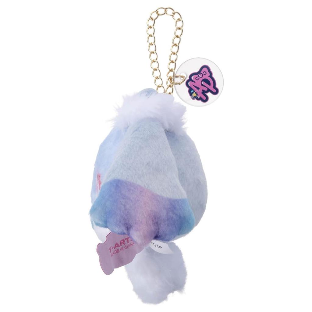 Takara Tomy Arts Onegai I-Pri Plush Strap Fortune (approx. 15cm wide)