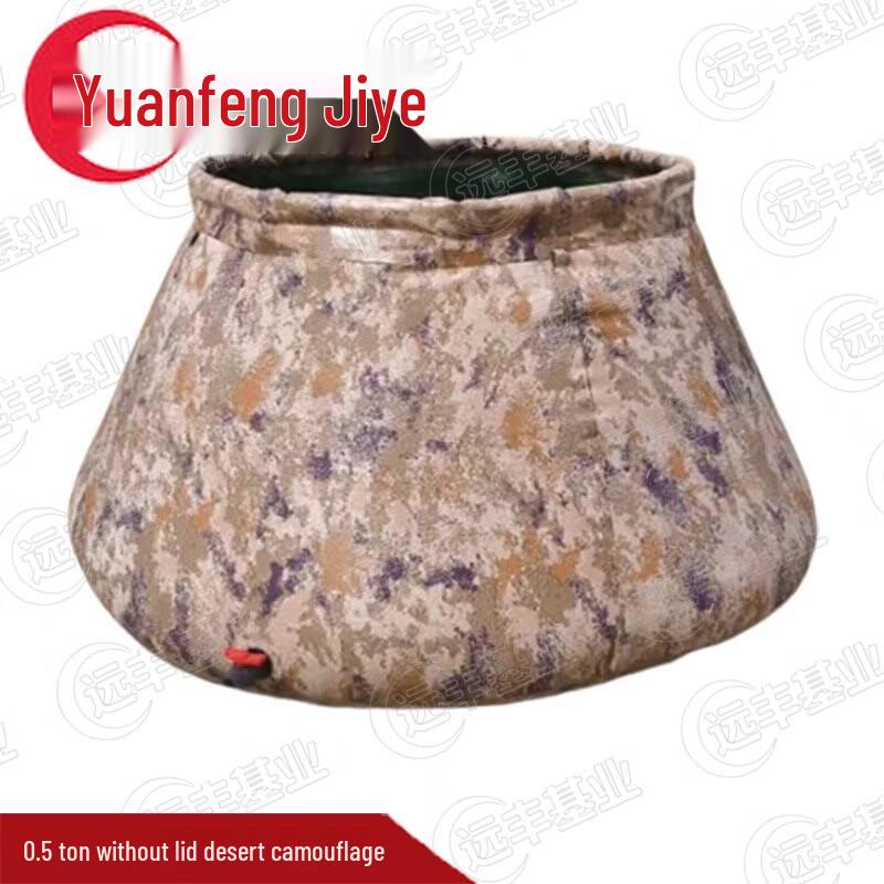 Yuanfeng Base Industry Outdoor Foldable Soft Water Bladder