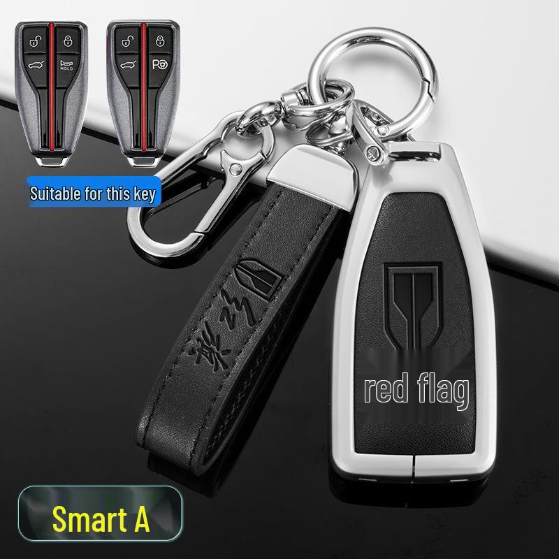 Hongqi Key Fob Shell for H5, H9, H7, HS5, HS7, HS9 Models