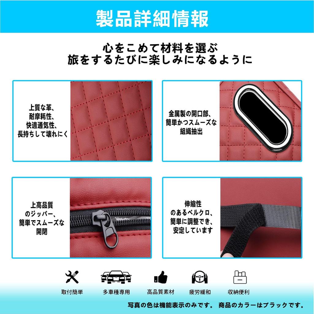 EXCEREY Car Console Box Armrest Armrest Cushion with Tissue Box and Convenient Ergonomic Design for Fatigue Reduction and Long PU Material with