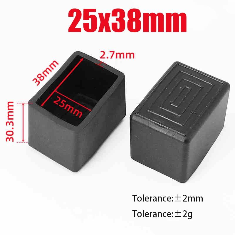 Black PVC Furniture Table Foot Tip Chairs Legs Pad Protector Cover Square/Round Caps Pipe Plug Lid Tube Hole Protection End Cap