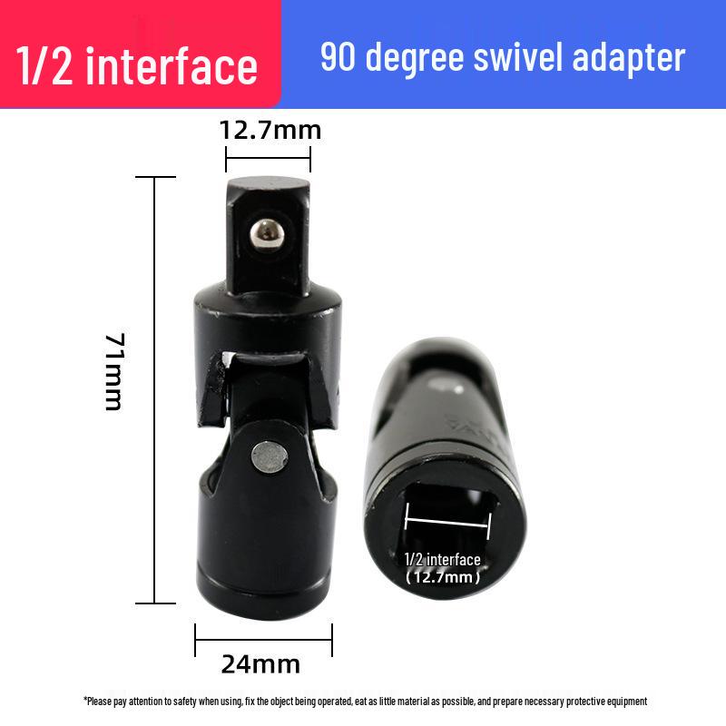 Электрический и пневматический ударный гайковерт Адаптер универсального шарнира с переходником для торцевой головки и сверлом для рулевого управления.