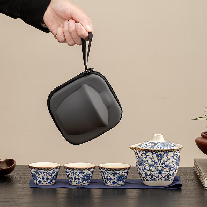 Sky Blue Entwined Lotus Travel Tea Set