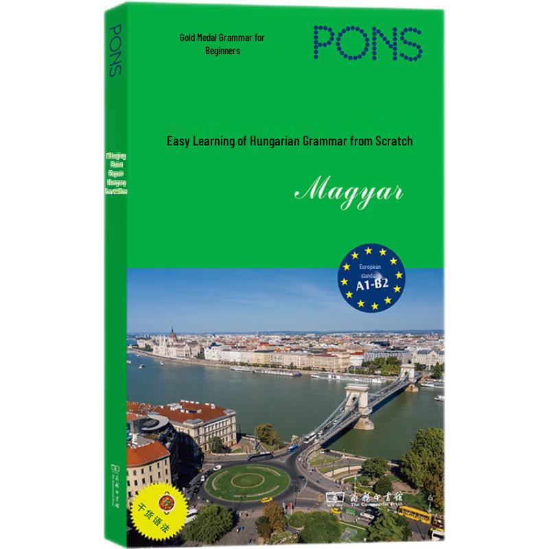 Easy Hungarian Grammar for Beginners