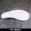 Qianxing Ceramic Dumpling & Snack Serving Plate