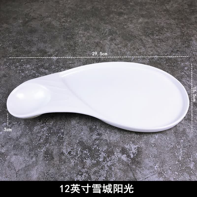 Qianxing Ceramic Dumpling & Snack Serving Plate