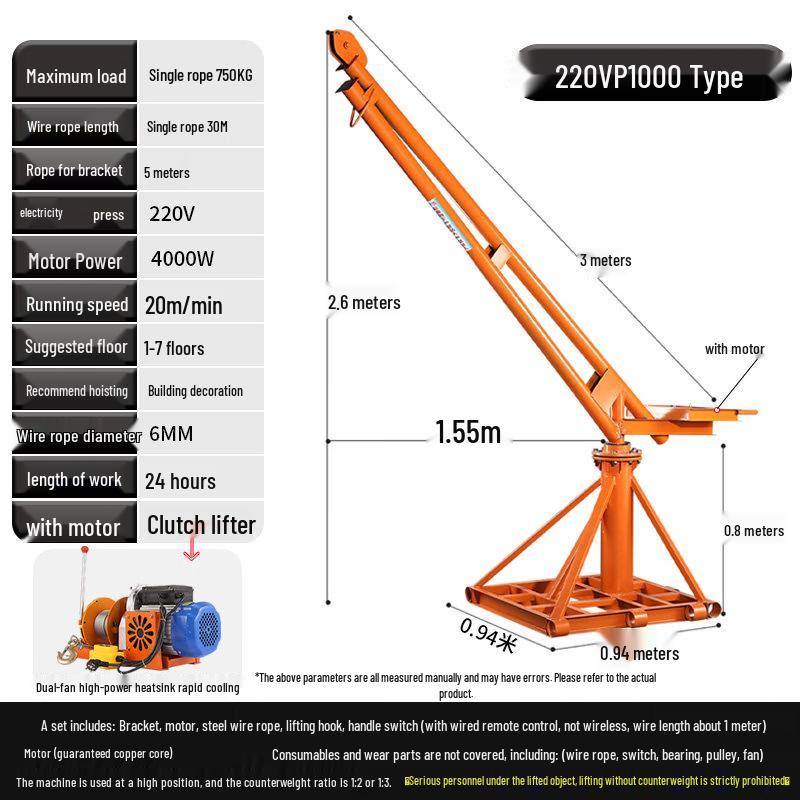Jundingying P1000 Electric Hoist