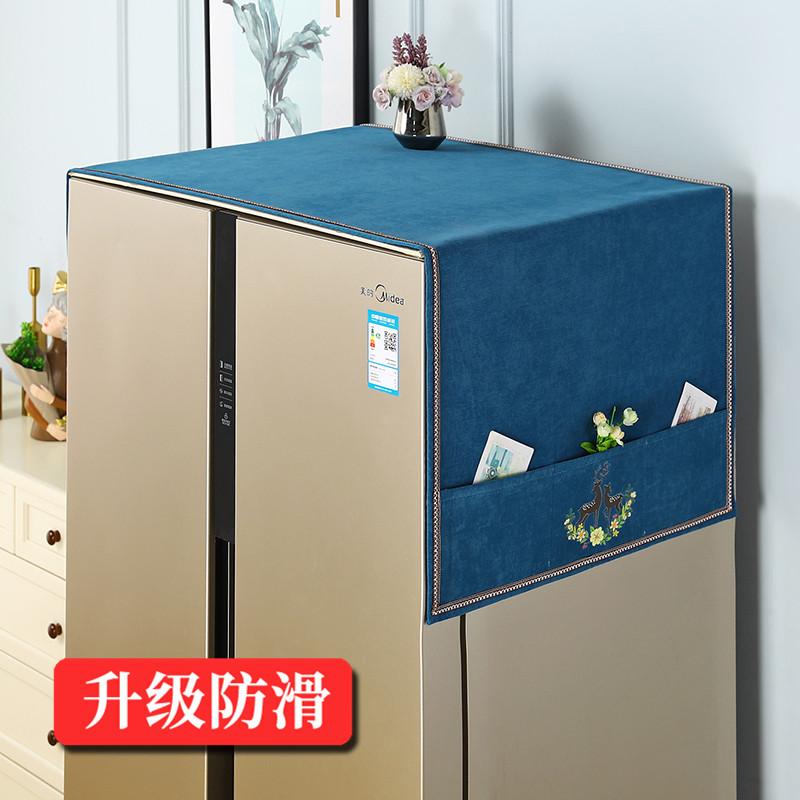 Dust-proof Refrigerator Covers Anti-function Multi-function Washing Machine Universal 55*140cm Protective Kitchen Accessories