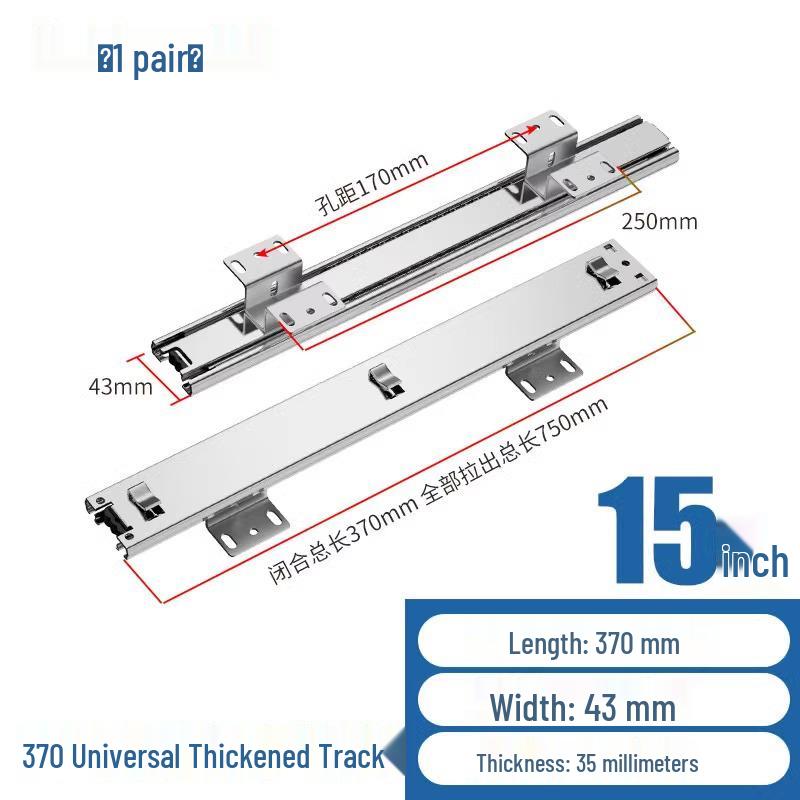 Adjustable Kitchen Drawer Slide: Three-Section Pull-Out Basket Rail for Cabinets