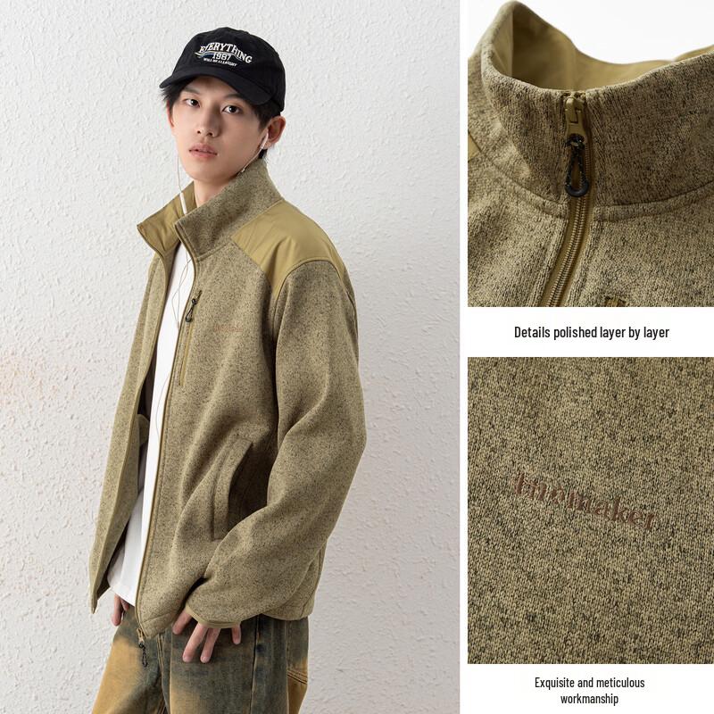 TonLion Men's Fleece-Lined Stand Collar Casual Coach Jacket