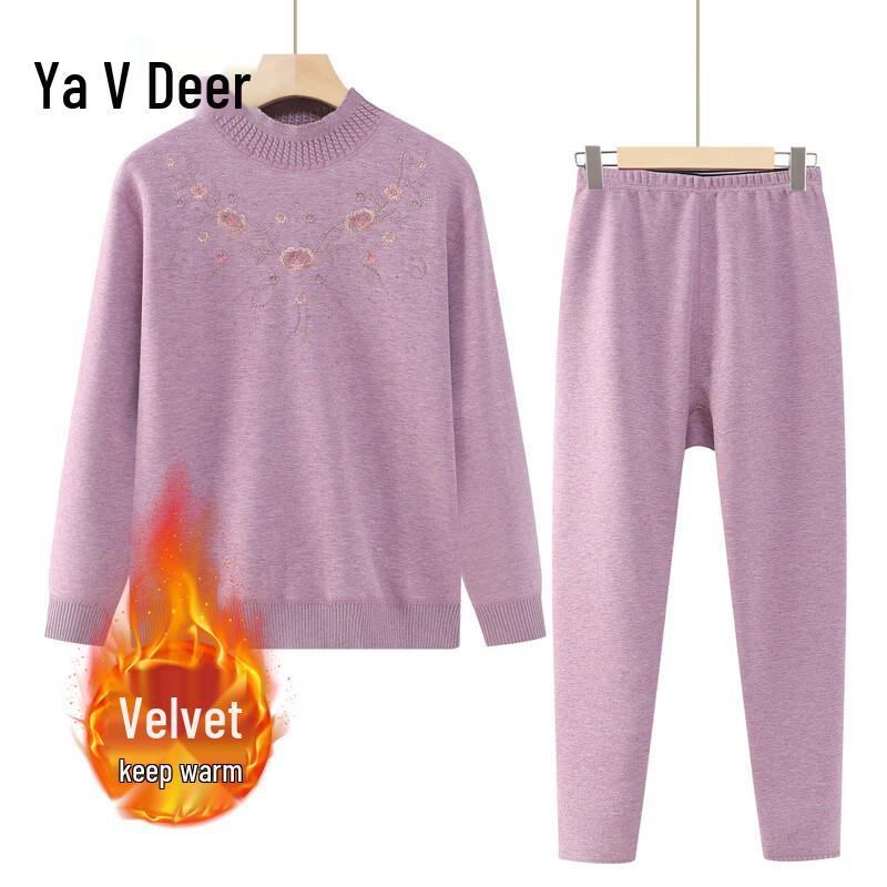 Yalu Women's Thickened Thermal Underwear Set