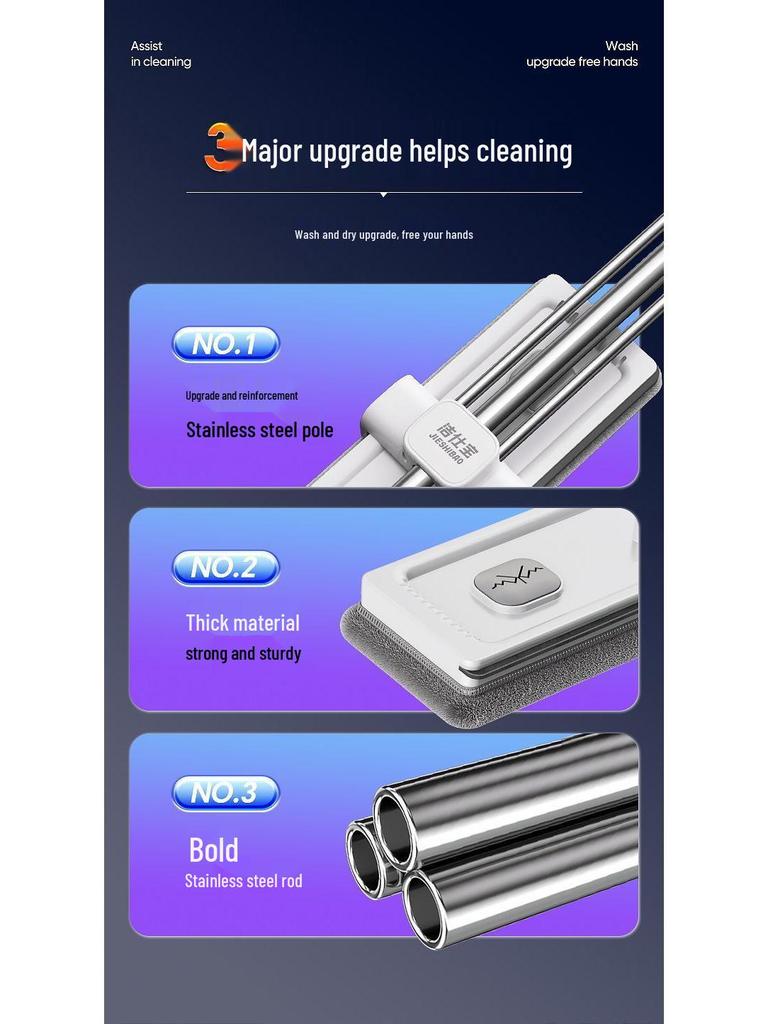 All-in-One Lazy Mop with Hand-Free Wash & Stainless Steel Pole for Wet/Dry Use