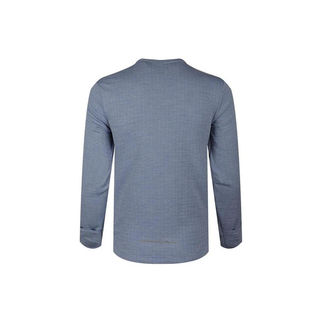 Nike Running T Shirt Men's Blue BV4708-460