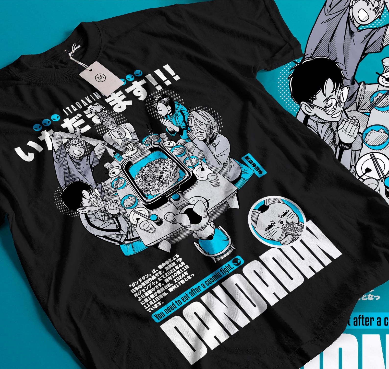 Vintage Anime Graphic Tee, Unisex Manga Shirt, ddd shirt 4XL