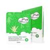 Pure Skin Aloe Essence Mask Sheet Set 10pcs
