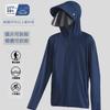 Sunscreen Clothing Men's 1011 New Summer UV Protection Ice Silk Thin Breathable Sunshade Sunscreen Clothing Outdoor Fishing Clothing