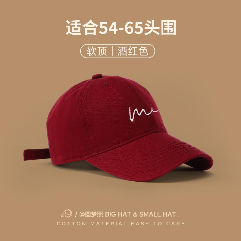 Embroidery lines, new baseball caps, men's and women's Korean simple and versatile face cap version, high-quality hat