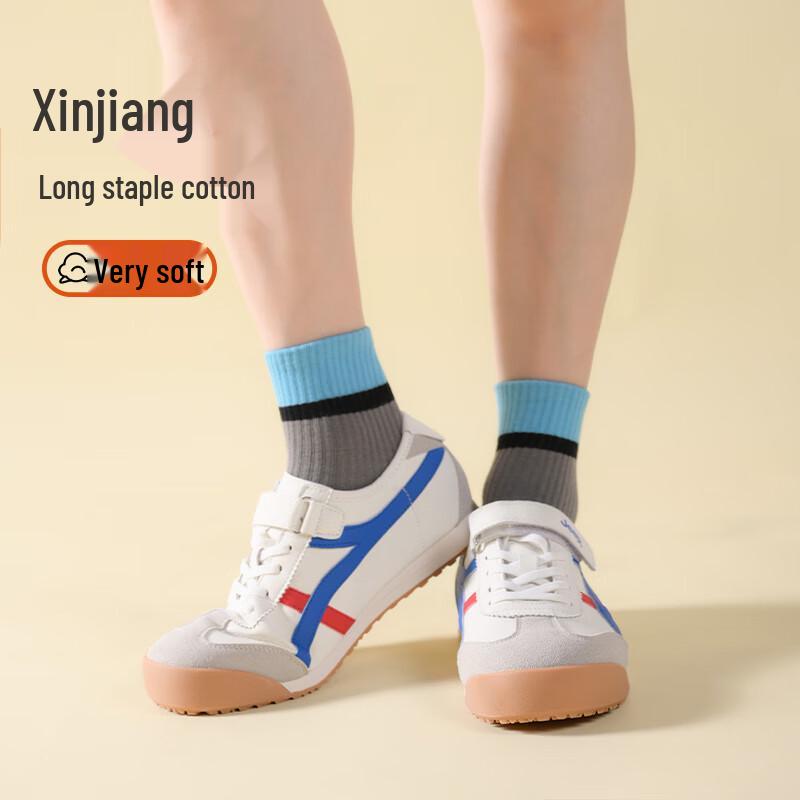 Jeep Boys' 100% Cotton Thick Mid-Calf Socks
