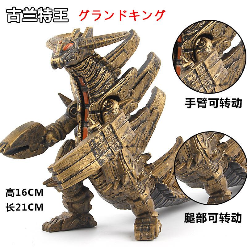 New Godzilla Soft Glue Monster Series Action Figure  King Of Monsters PVC Soft Rubber Model Toy Kid Gift