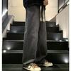 Drawstring Straight Jeans Men's Korean Version Loose Drape Versatile Trend Ins Student Harajuku Wide-leg Trousers