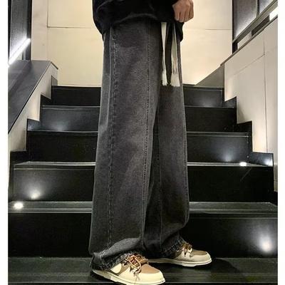 Drawstring Straight Jeans Men's Korean Version Loose Drape Versatile Trend Ins Student Harajuku Wide-leg Trousers