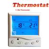 High Quality ABS Material Digital Thermostat Indoor Thermostat Digital Floor Heating Controller Heating Indoor Thermostat 220V