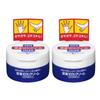 Urea 10 Cream Jar 100g 2 Sets