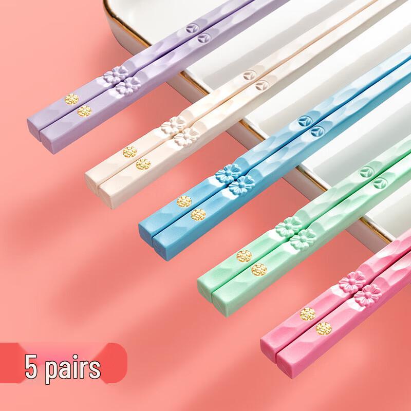 Shuangshihui Alloy Chopsticks Set