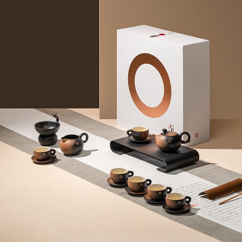Wanqiantang Ceramic Kung Fu Tea Set