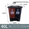 Hotel and Guesthouse Wet/Dry Separation Trash Can with Foot Pedal