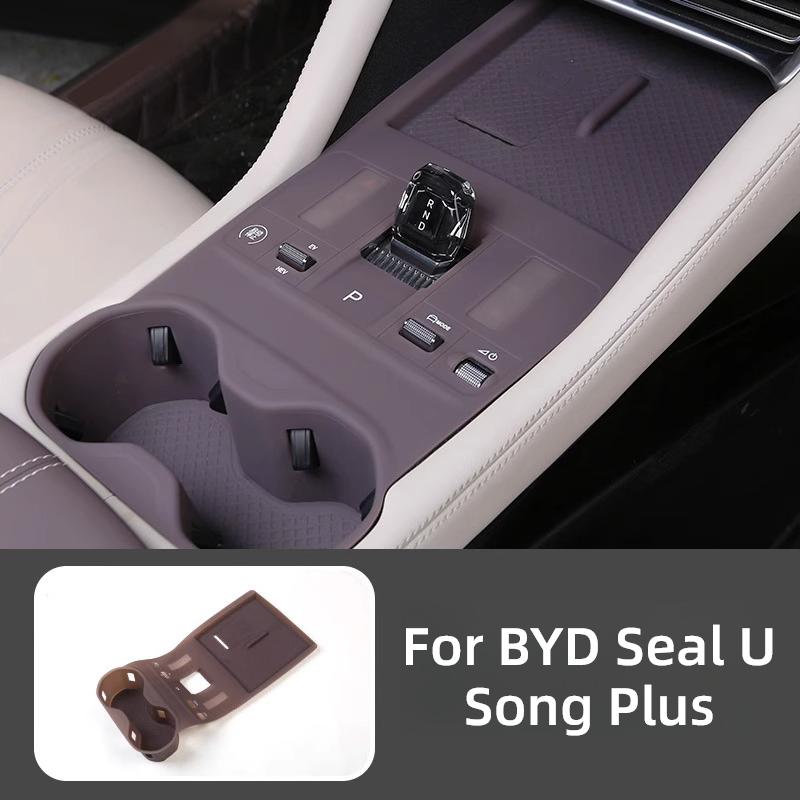 For BYD Seal U SongPlus Silicone Gear Pad Specialized Full Coverage Center Console Button Protection Cover Modification Supplies