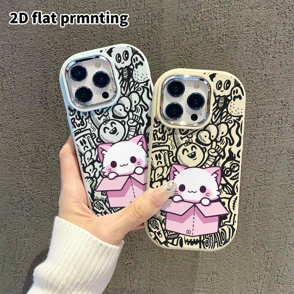 Phone Case: 2D flat design suitable for iPhone 18 17 16 15 14 13 Pro protective case, couple style, pink and white kitten, Christmas and Halloween gif