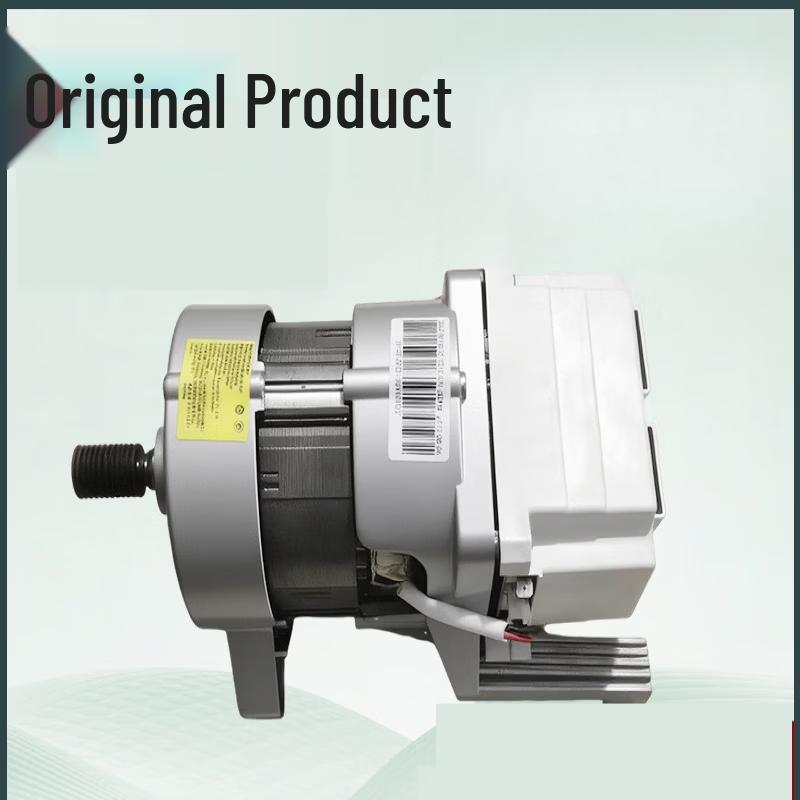 Aokewen Inverter Motor for Midea & Little Swan Washing Machines