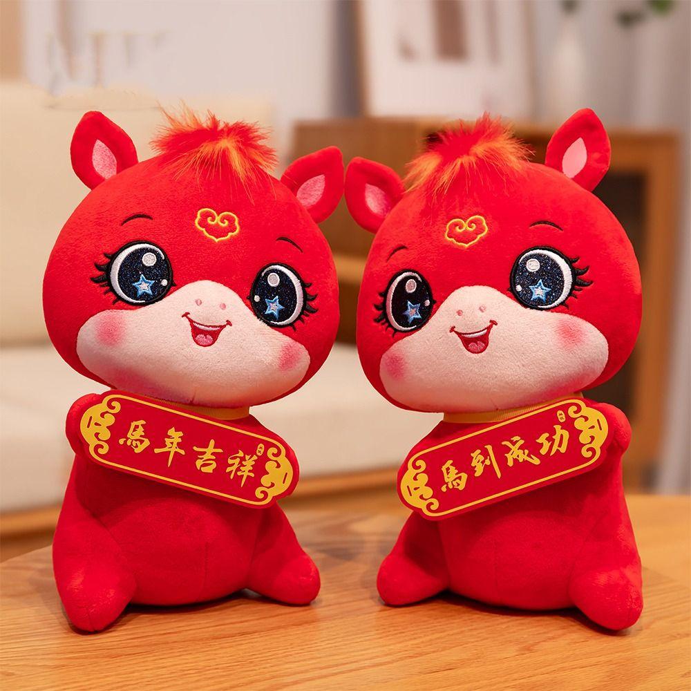 2026 Year of Horse Horse Stuffed Animal Chinese Style Plush Horse Doll  New Year Mascot