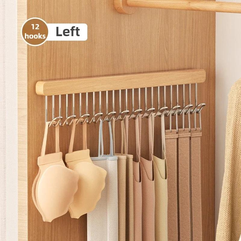 8/12 Hooks Retractable Wood Clothes Hanger Multi-functional Bra Storage Hanger Wall-mounted Wardrobe Hanger Clothes Organizer