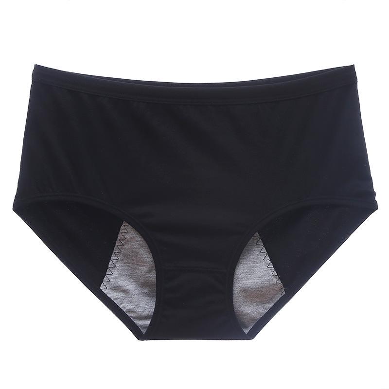 

Женские менструальные трусики со средней посадкой и защитой от протекания - полностью хлопковые, антибактериальные и дышащие Extra Large чёрный